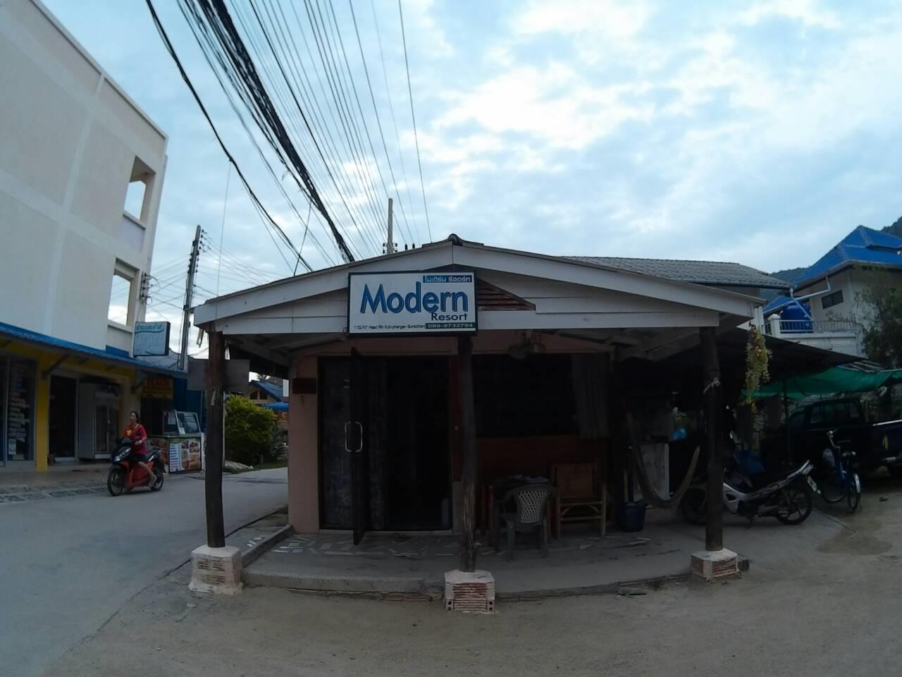Modern Resort Haad Rin Exterior photo